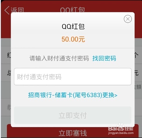 qqôѺQQȺ