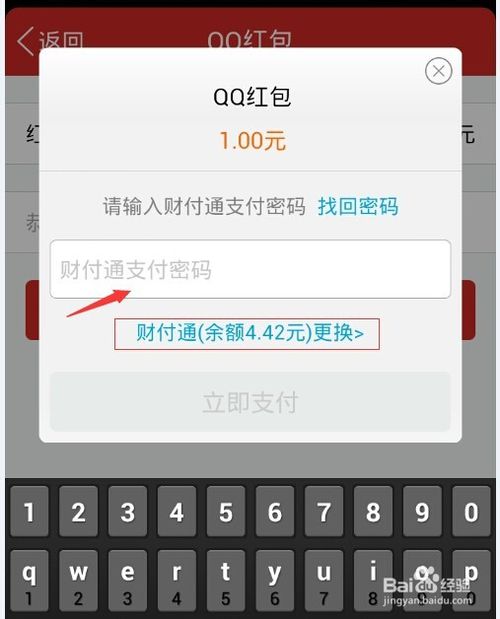 qqôѺQQȺ
