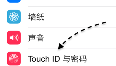 iOS9ιر