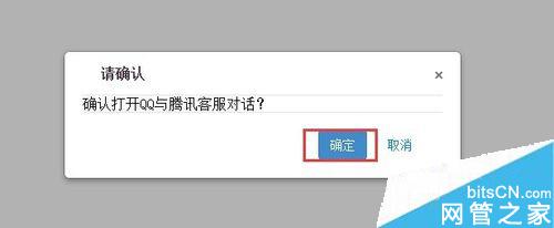 Ѷqqô˹