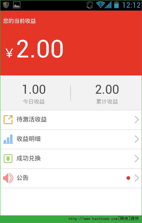  ׬Ǯ