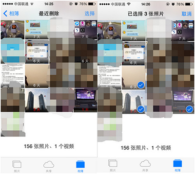 ios9ɾƬһ