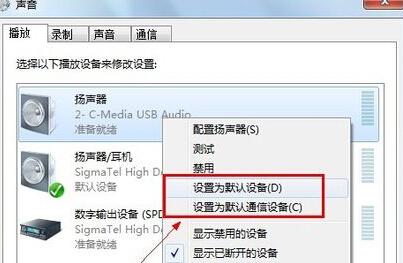 win7ôʹusb