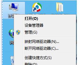 ôжWin7ʼǱ