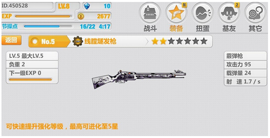 ѧ԰2˫ɢô
