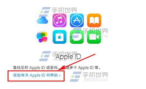 Apple IDο֤