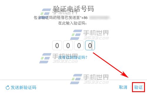 Apple IDο֤