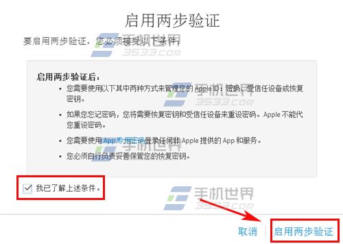 Apple IDο֤