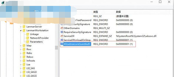 Win10ϵͳ·صӲ޷ô