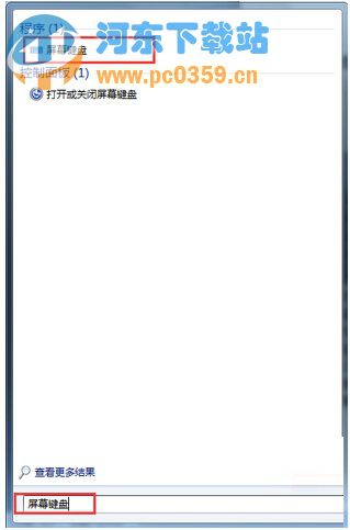 Win7ϵͳôĻ