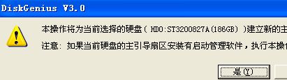 win7ֺerror 15:file not foundô