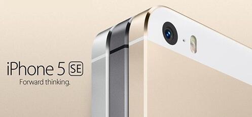 iPhone5seǮ