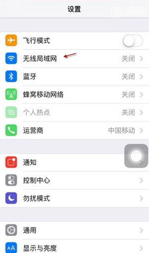 app storeǿհô