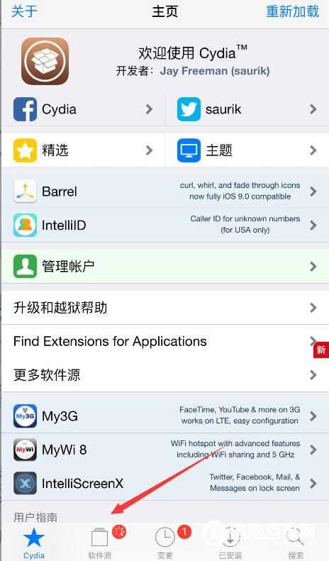 հiPhoneι