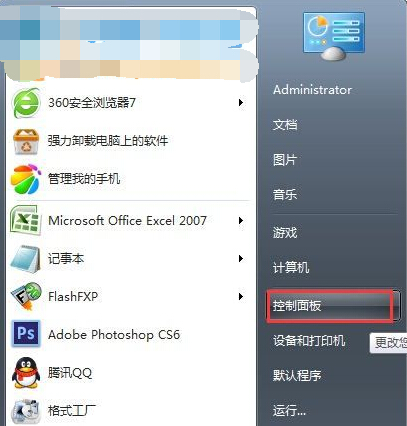 win7ϵͳԴϷ