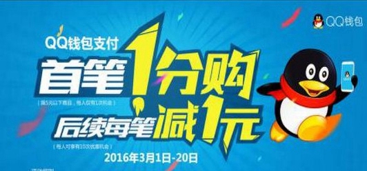 qqǮ1Ǯ5ԪƷô