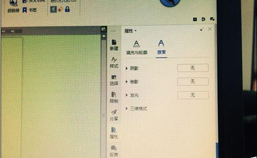 ôwordͼ