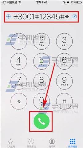 ƻiPhone6sôźŻԭԲ
