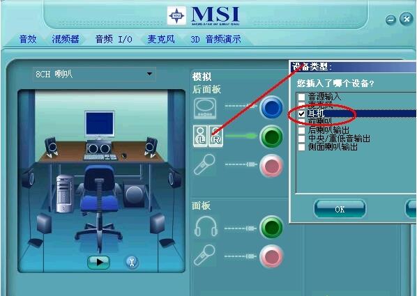 win7ϵͳԶ׽Ӵ϶ô