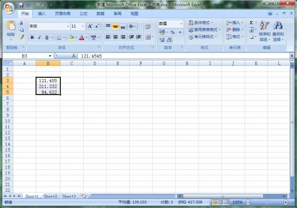 ôʹExcelֵʽ