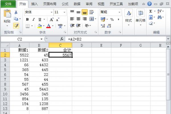 Excel2010ôֶ