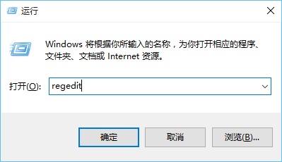 Win10Իɫô
