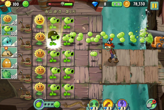 《植物大战僵尸2》海盗港湾第6天通关攻略