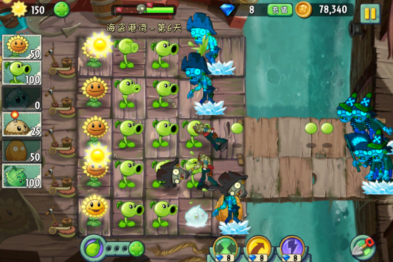 《植物大战僵尸2》海盗港湾第6天通关攻略