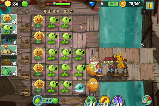 《植物大战僵尸2》海盗港湾第6天通关攻略