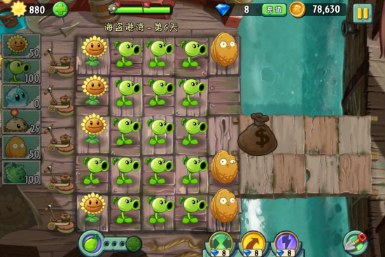 《植物大战僵尸2》海盗港湾第6天通关攻略