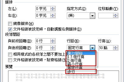 ͼƬWordͼصô