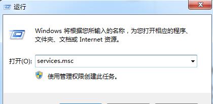 win7ϵͳWindows Installerô