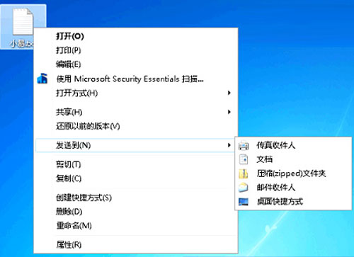 Windows7͵˵ı÷