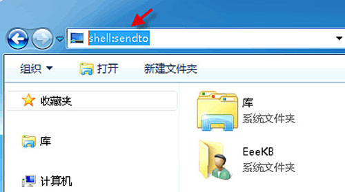 Windows7͵˵ı÷