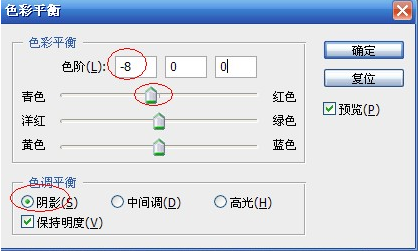 ôPhotoShopɫƫƬ