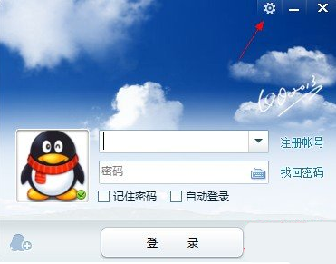 QQ¼󷴸ν