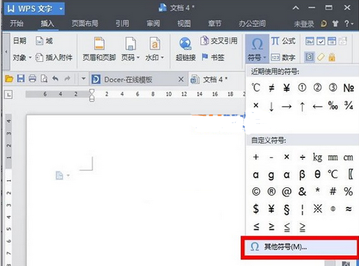 WPSôƧ