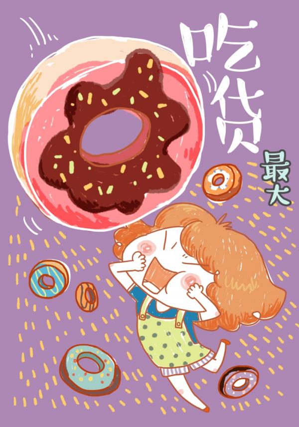 дɰ󼯺ϣӴ