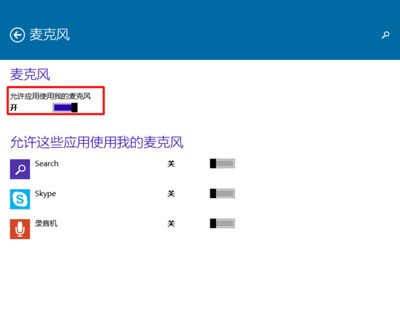 Win10ϵͳָô˷