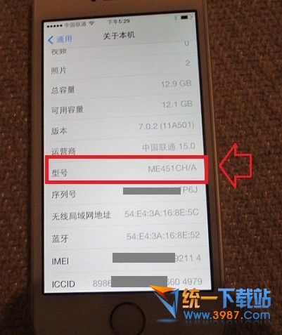 iphone SEβѯα