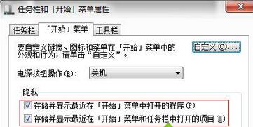Win7ϵͳʼ˵ͼƬⷢұô
