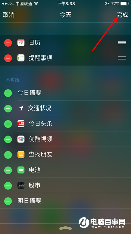 iPhone SEôرչ