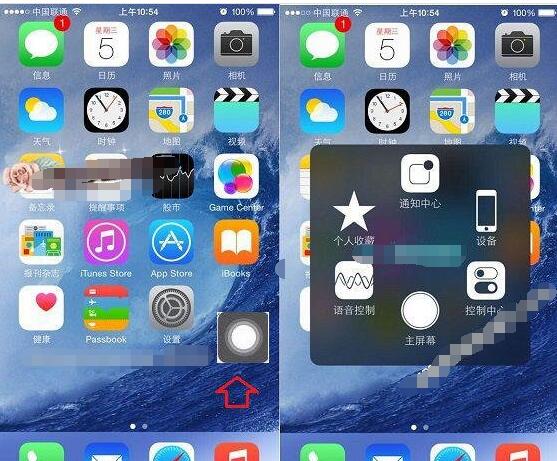 iPhoneSEС׵ô