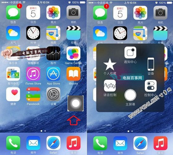 iPhone SEôͼ