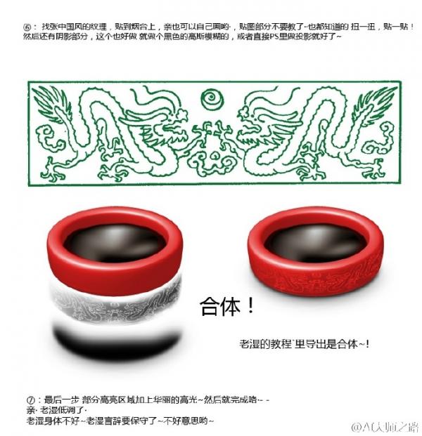 AI+PSƻй̨