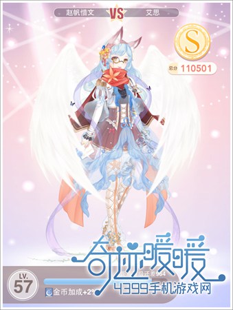 漣ůů12-3