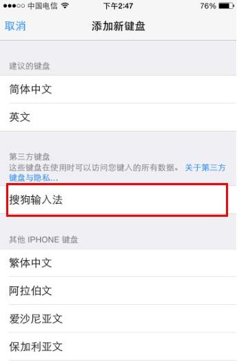 iphoneôѹ뷨