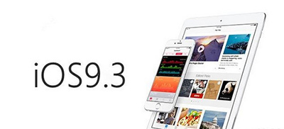 ios9.3ôر֤?ios9.3ر֤ԭǣ
