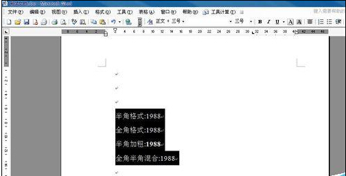 wordôٹ淶ָʽ