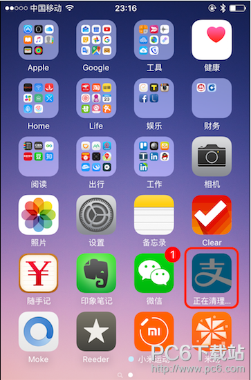 ƻɾappôڳ